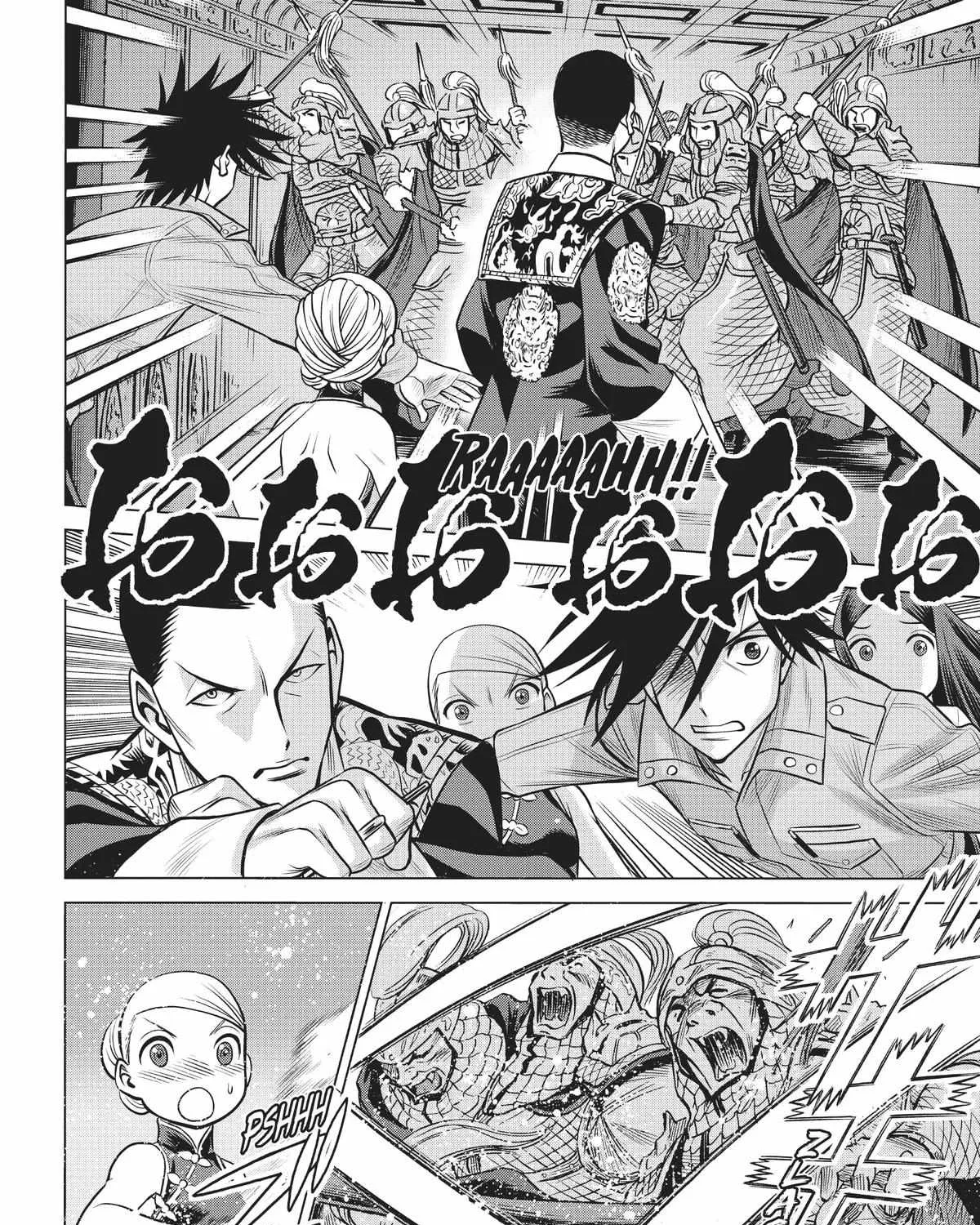 Dance in the Vampire Bund A.S.O. Chapter 44 page 40 - 