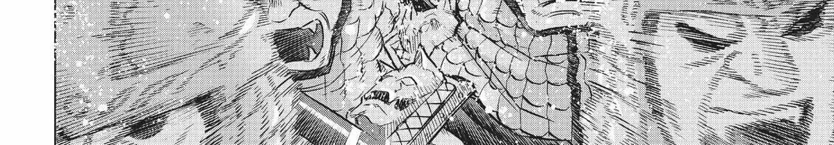 Dance in the Vampire Bund A.S.O. Chapter 44 page 45 - 