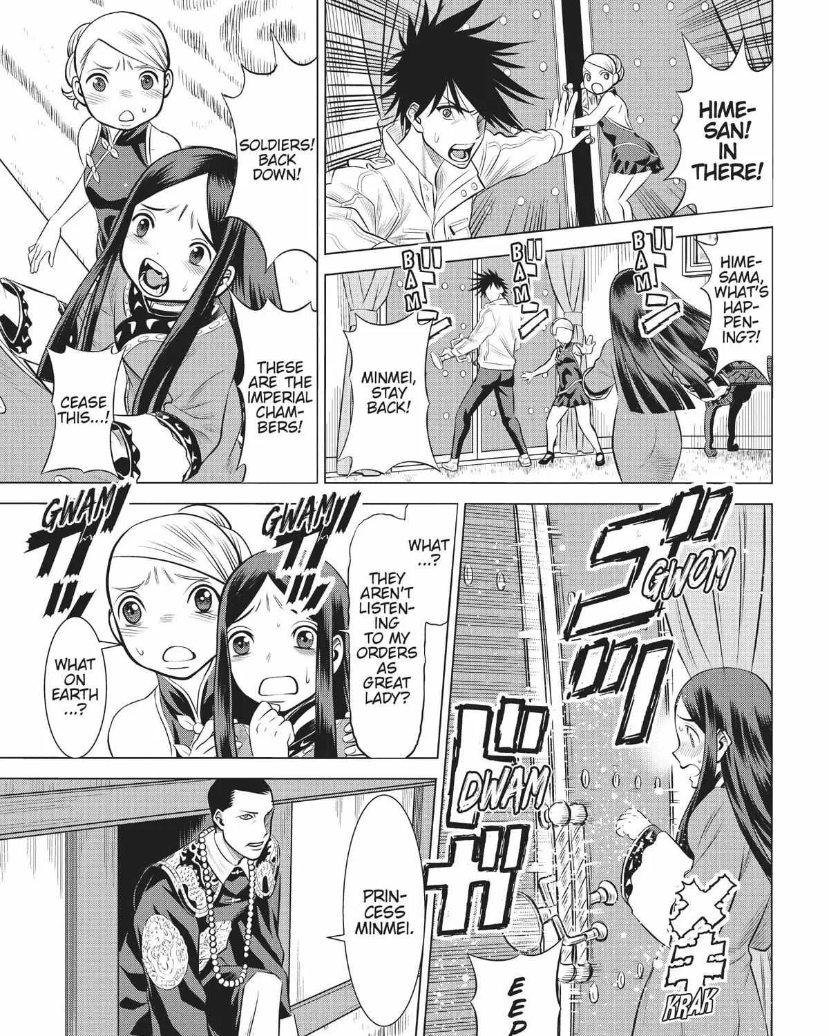 Dance in the Vampire Bund A.S.O. Chapter 44 page 6 - 