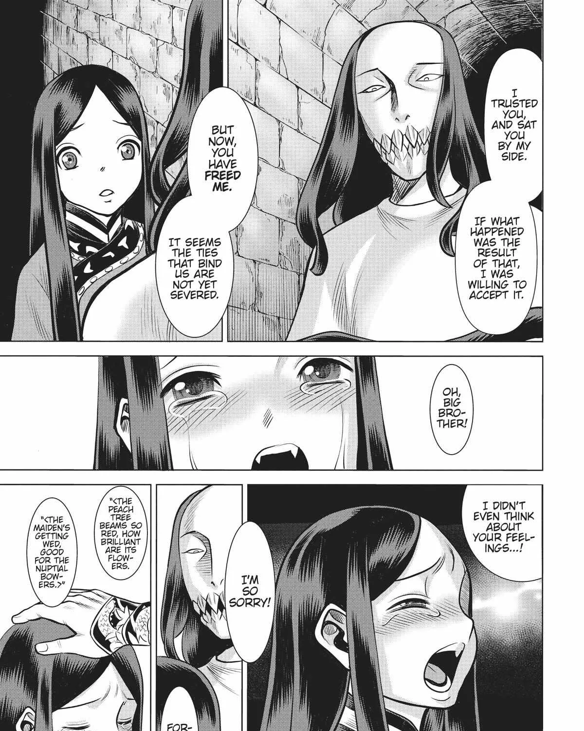 Dance in the Vampire Bund A.S.O. Chapter 45 page 18 - 