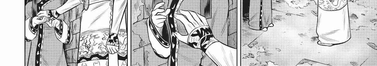 Dance in the Vampire Bund A.S.O. Chapter 45 page 21 - 