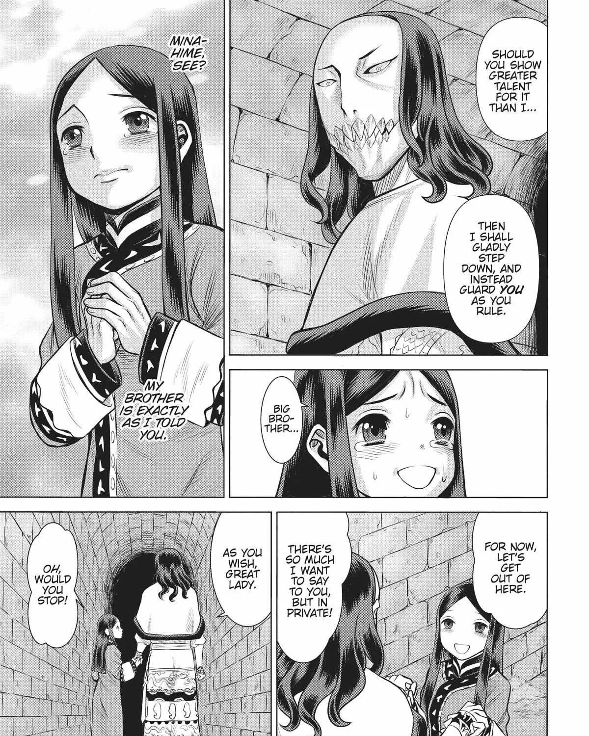 Dance in the Vampire Bund A.S.O. Chapter 45 page 22 - 