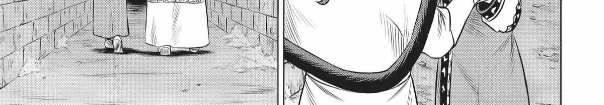 Dance in the Vampire Bund A.S.O. Chapter 45 page 23 - 