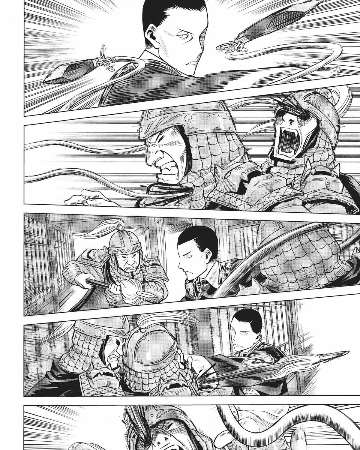 Dance in the Vampire Bund A.S.O. Chapter 45 page 24 - 