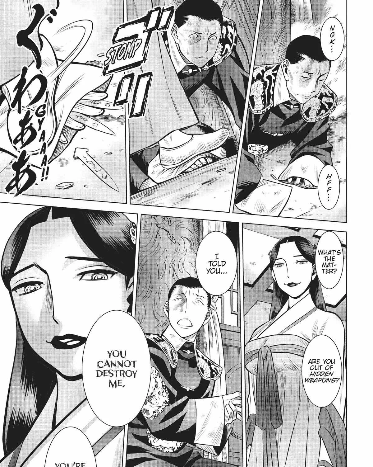 Dance in the Vampire Bund A.S.O. Chapter 45 page 42 - 
