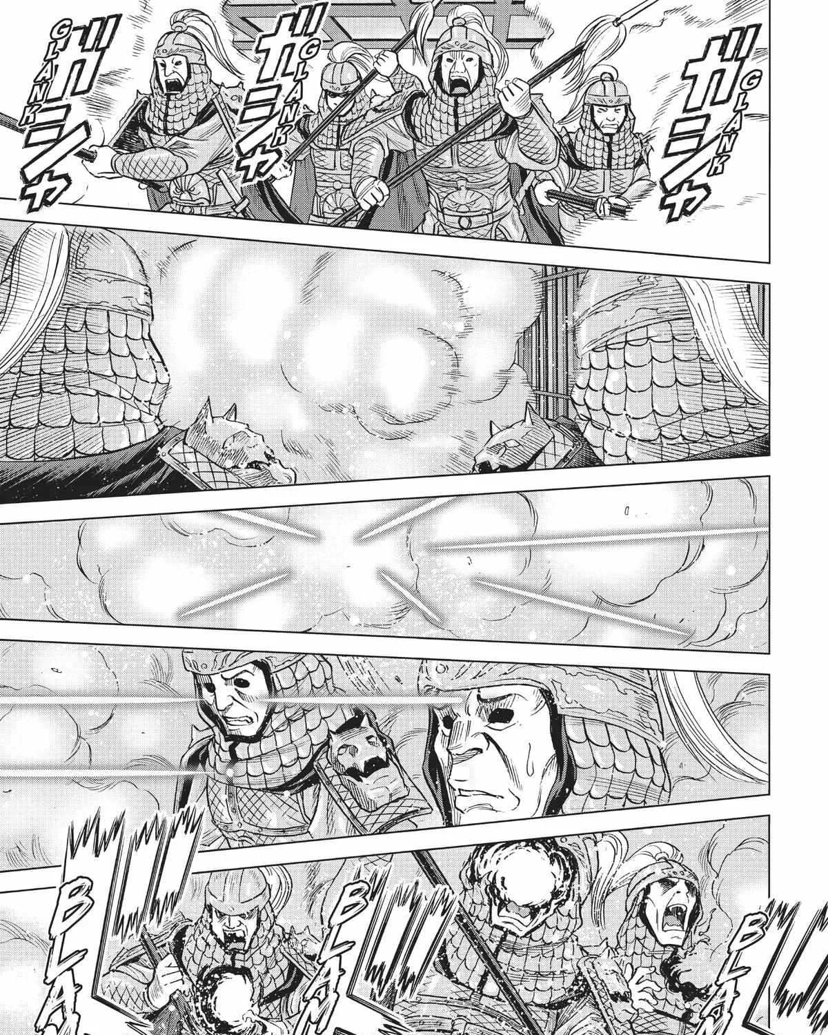 Dance in the Vampire Bund A.S.O. Chapter 45 page 46 - 