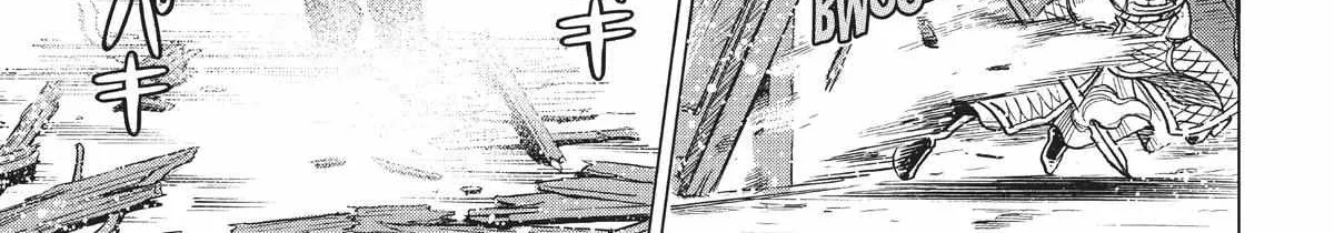 Dance in the Vampire Bund A.S.O. Chapter 46 page 15 - 