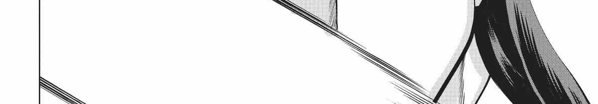 Dance in the Vampire Bund A.S.O. Chapter 46 page 17 - 