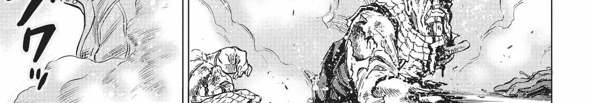 Dance in the Vampire Bund A.S.O. Chapter 46 page 23 - 