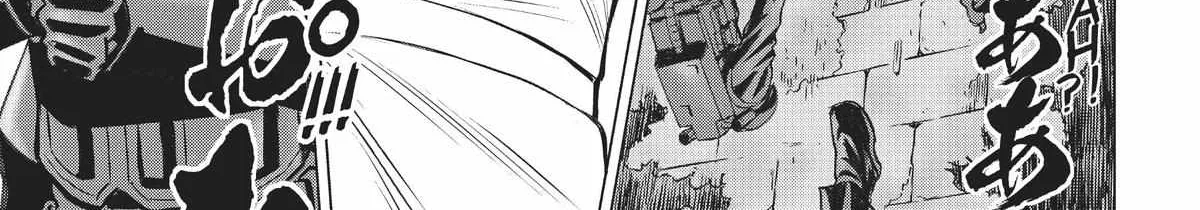 Dance in the Vampire Bund A.S.O. Chapter 46 page 35 - 