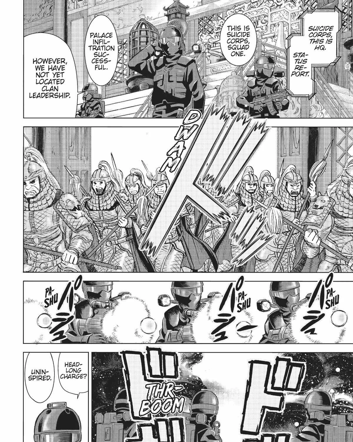 Dance in the Vampire Bund A.S.O. Chapter 46 page 48 - 