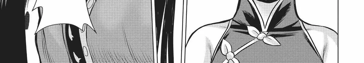 Dance in the Vampire Bund A.S.O. Chapter 46 page 59 - 