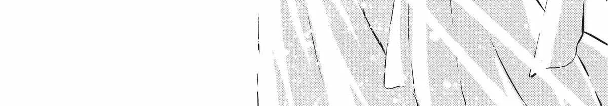 Dance in the Vampire Bund A.S.O. Chapter 46 page 67 - 