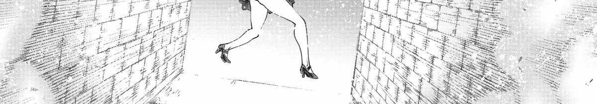 Dance in the Vampire Bund A.S.O. Chapter 46 page 71 - 