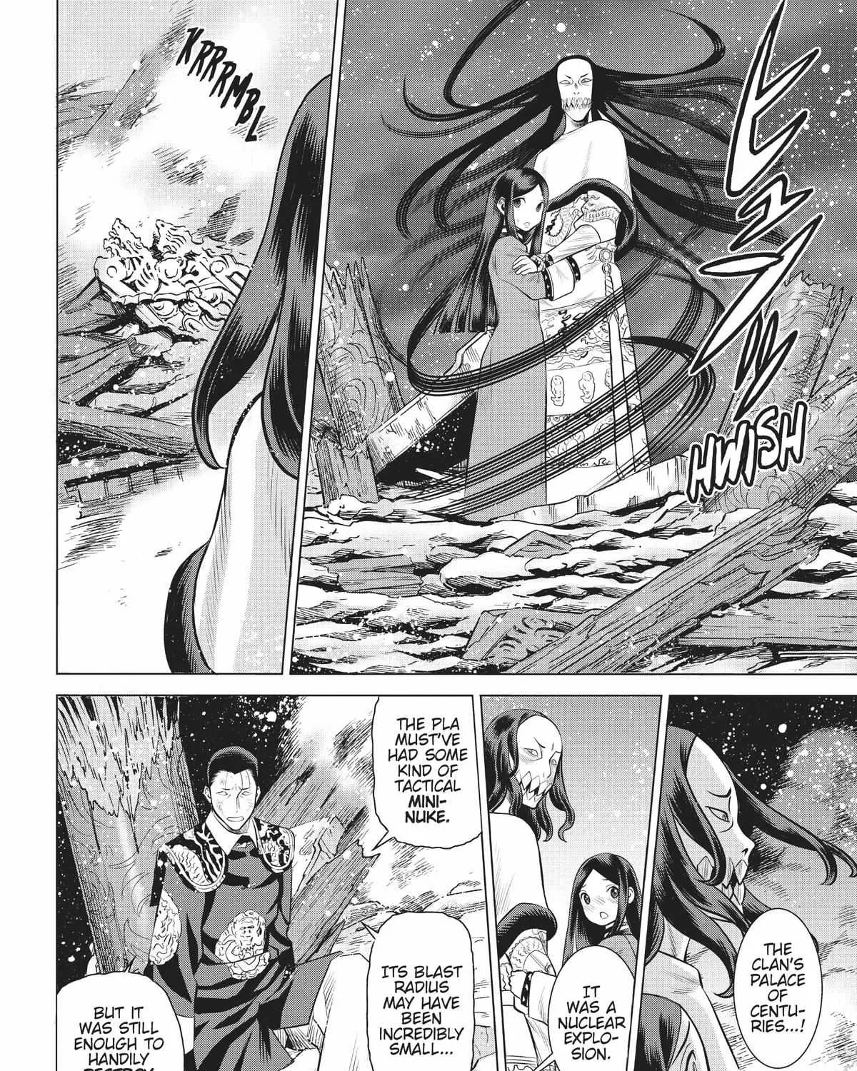 Dance in the Vampire Bund A.S.O. Chapter 47 page 23 - 