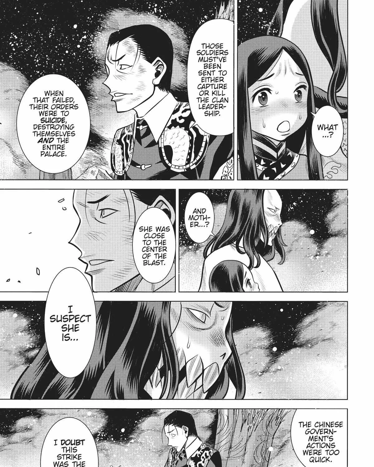 Dance in the Vampire Bund A.S.O. Chapter 47 page 25 - 