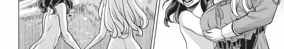 Dance in the Vampire Bund A.S.O. Chapter 47 page 52 - 