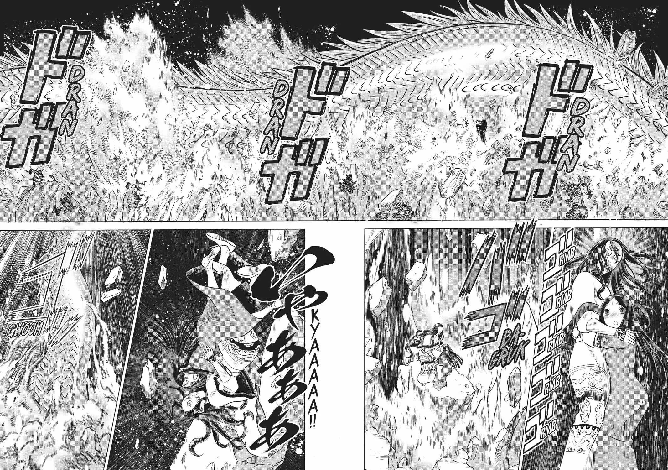 Dance in the Vampire Bund A.S.O. Chapter 47 page 55 - 