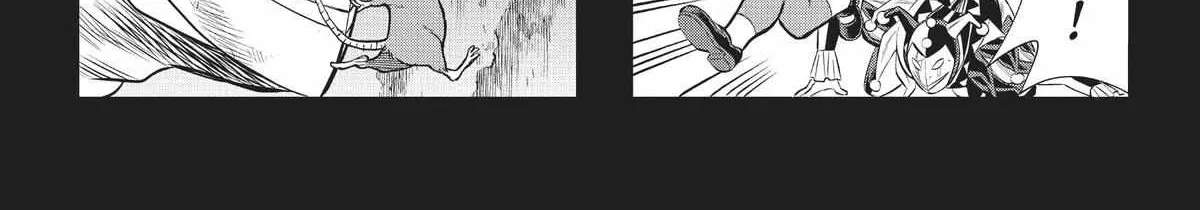 Dance in the Vampire Bund A.S.O. Chapter 47 page 76 - 