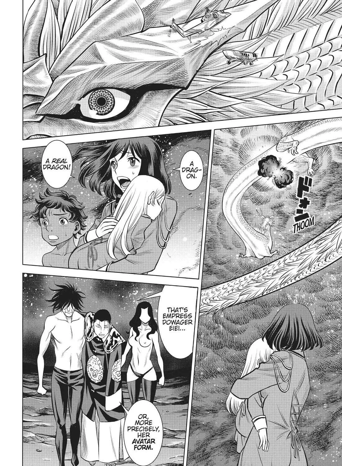 Dance in the Vampire Bund A.S.O. Chapter 48 page 16 - 