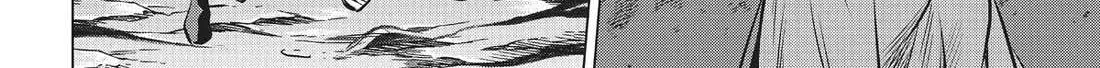Dance in the Vampire Bund A.S.O. Chapter 48 page 17 - 