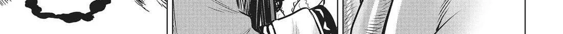 Dance in the Vampire Bund A.S.O. Chapter 48 page 73 - 