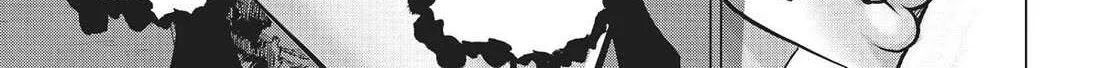 Dance in the Vampire Bund A.S.O. Chapter 48 page 81 - 