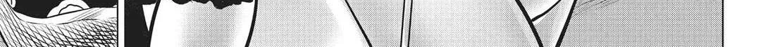 Dance in the Vampire Bund A.S.O. Chapter 49 page 32 - 