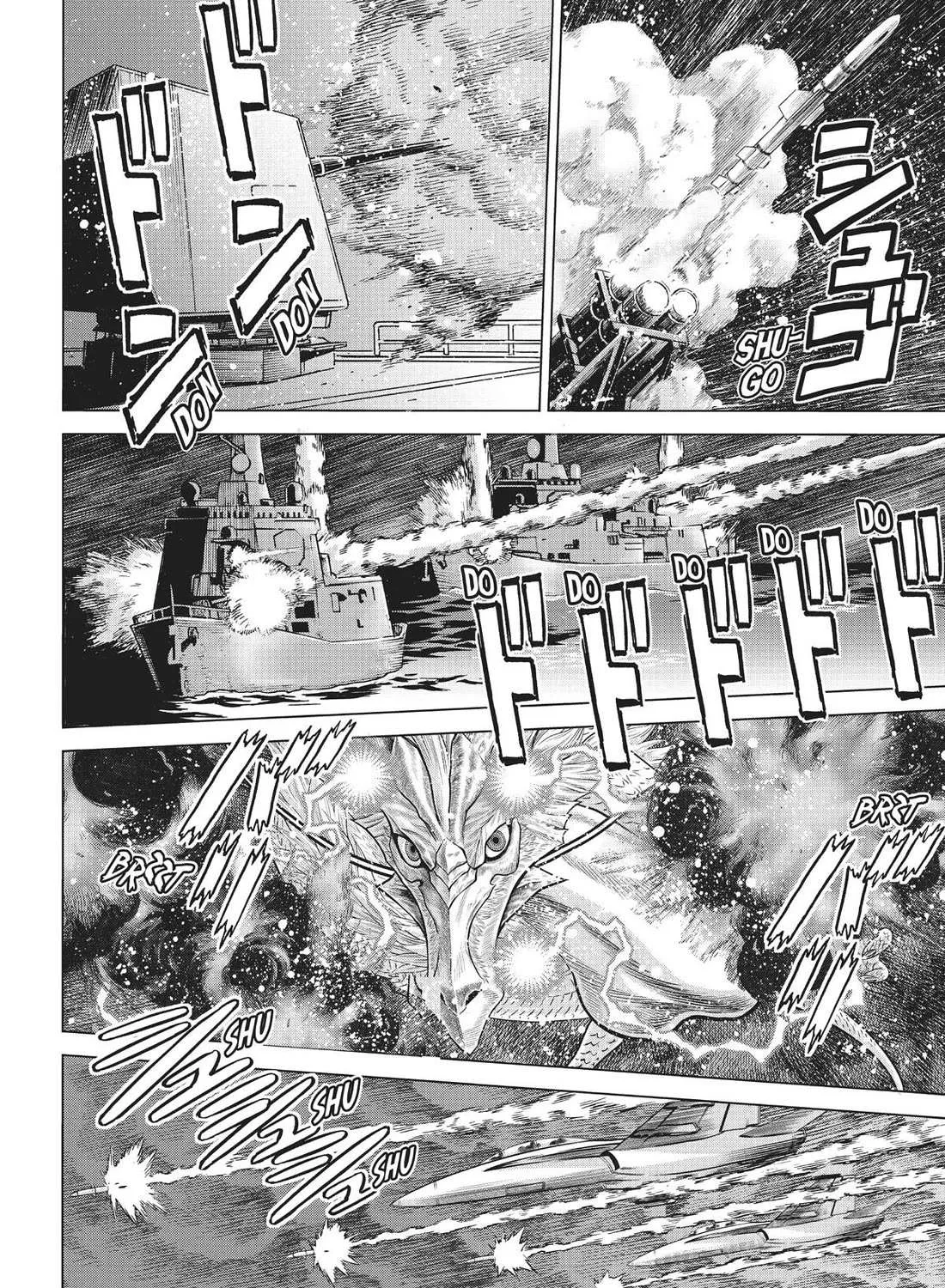 Dance in the Vampire Bund A.S.O. Chapter 49 page 5 - 