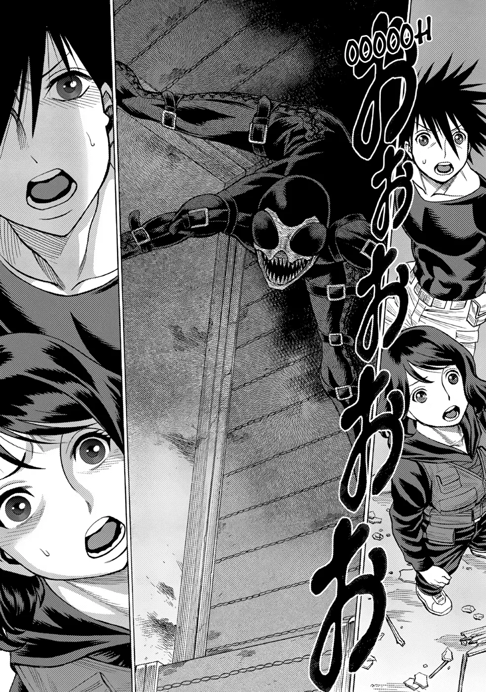 Dance in the Vampire Bund A.S.O. Chapter 5 page 24 - 