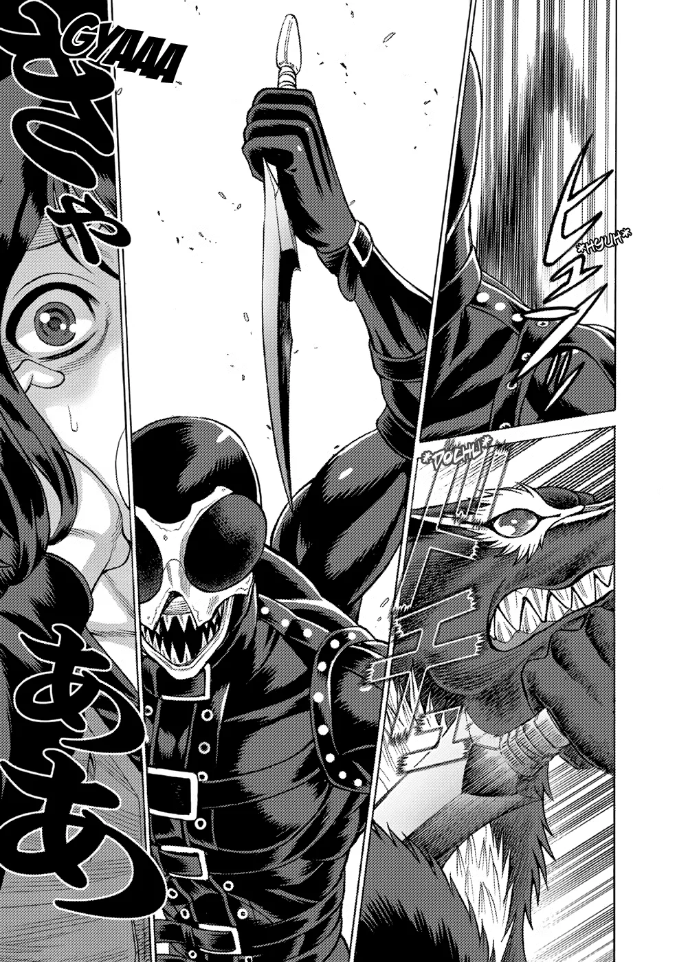 Dance in the Vampire Bund A.S.O. Chapter 5 page 27 - 