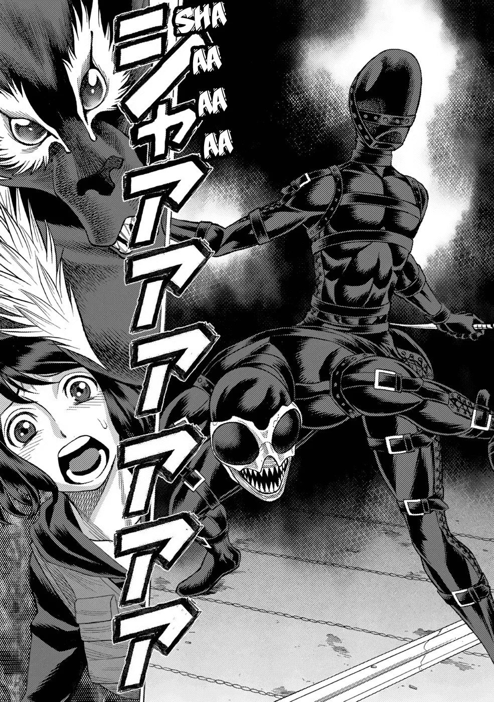 Dance in the Vampire Bund A.S.O. Chapter 5 page 30 - 
