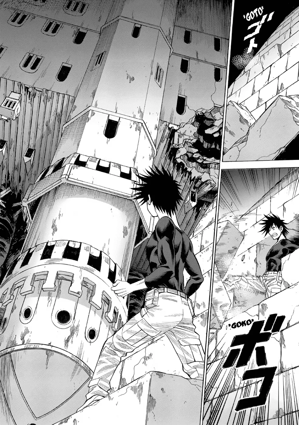 Dance in the Vampire Bund A.S.O. Chapter 5 page 8 - 