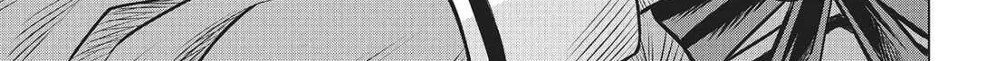 Dance in the Vampire Bund A.S.O. Chapter 50 page 23 - 