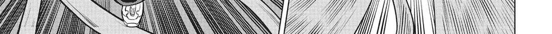 Dance in the Vampire Bund A.S.O. Chapter 50 page 33 - 