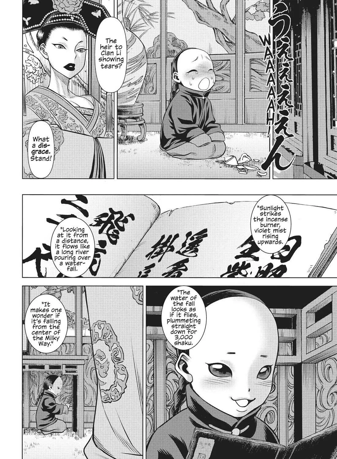 Dance in the Vampire Bund A.S.O. Chapter 50 page 46 - 