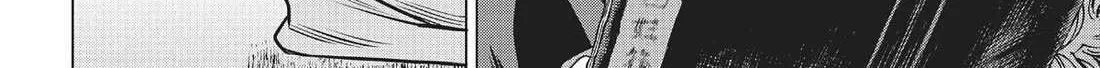 Dance in the Vampire Bund A.S.O. Chapter 50 page 47 - 