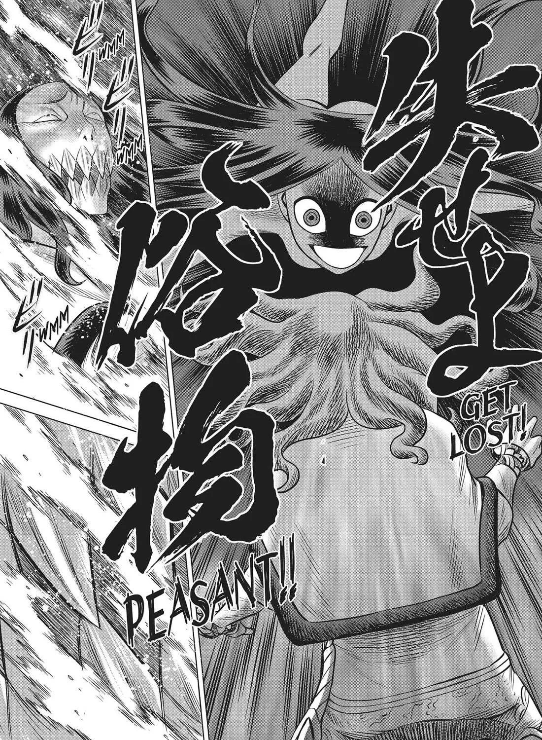 Dance in the Vampire Bund A.S.O. Chapter 51 page 7 - 
