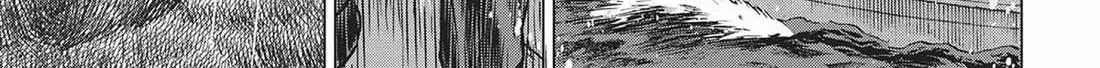 Dance in the Vampire Bund A.S.O. Chapter 52 page 17 - 