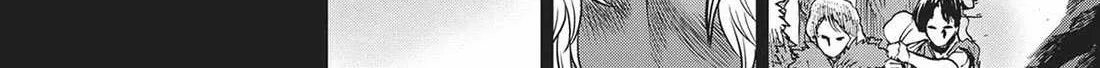 Dance in the Vampire Bund A.S.O. Chapter 52 page 27 - 