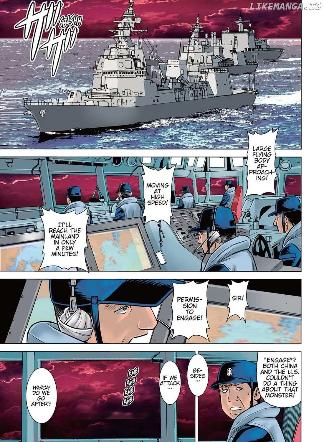 Dance in the Vampire Bund A.S.O. Chapter 52 page 6 - 