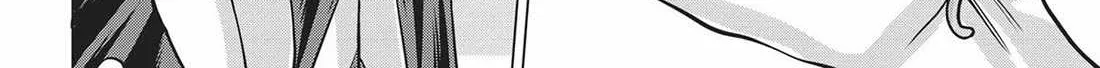 Dance in the Vampire Bund A.S.O. Chapter 52 page 77 - 