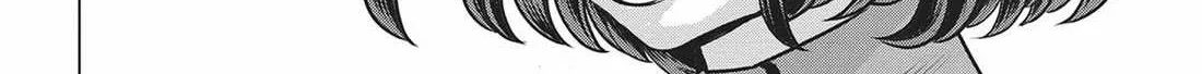 Dance in the Vampire Bund A.S.O. Chapter 53 page 17 - 