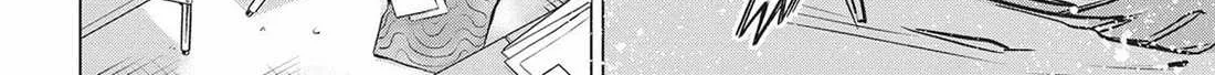 Dance in the Vampire Bund A.S.O. Chapter 53 page 31 - 