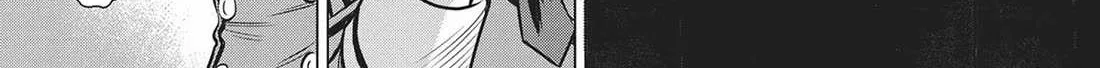 Dance in the Vampire Bund A.S.O. Chapter 53 page 37 - 
