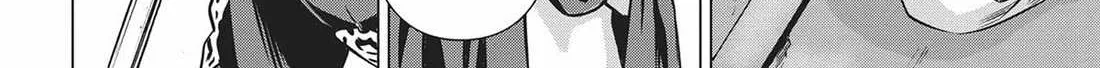 Dance in the Vampire Bund A.S.O. Chapter 53 page 43 - 
