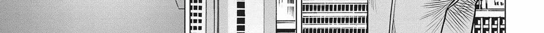 Dance in the Vampire Bund A.S.O. Chapter 53 page 53 - 