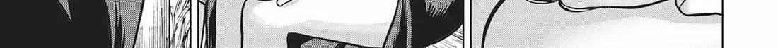 Dance in the Vampire Bund A.S.O. Chapter 53 page 7 - 