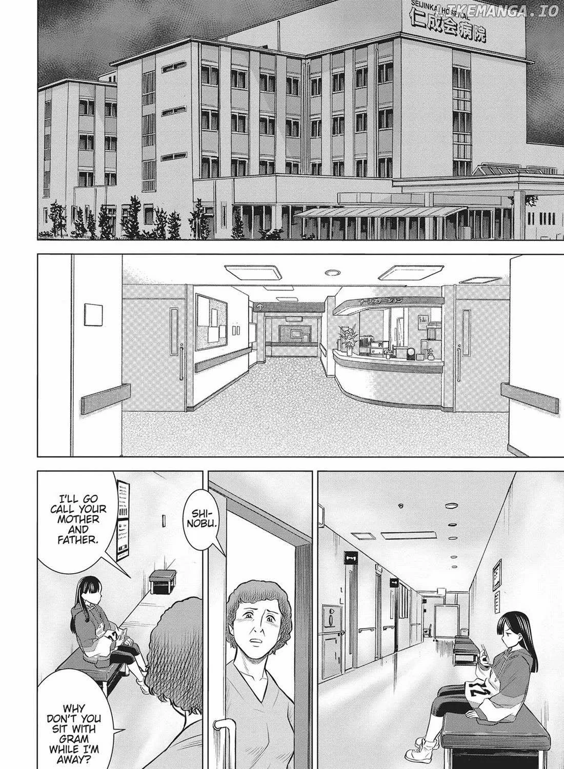 Dance in the Vampire Bund A.S.O. Chapter 54 page 18 - 
