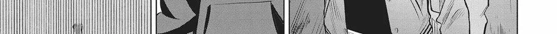 Dance in the Vampire Bund A.S.O. Chapter 54 page 3 - 